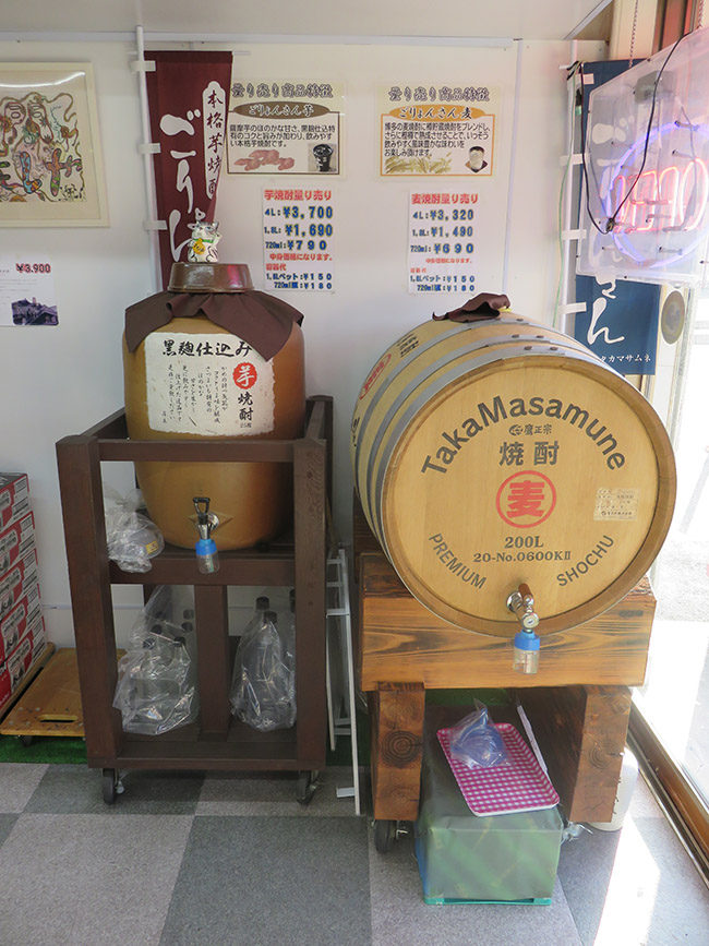 焼酎の計り売り